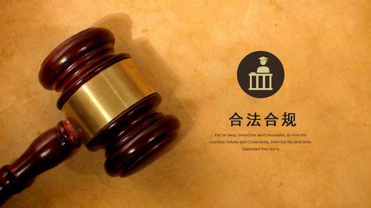 枣阳应收账款管理秘籍：让企业资金不再“流浪”