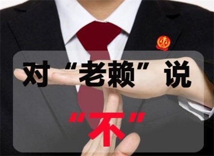枣阳催收流程透明化：手把手教你清晰掌控债务追讨每一步